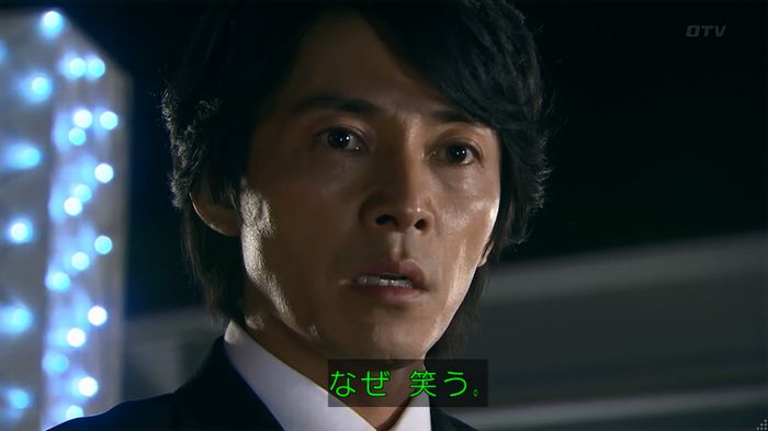 嘘の戦争 1話のキャプ663