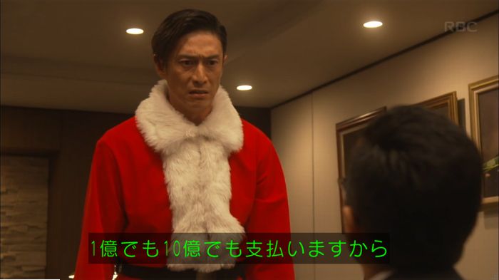キャプ727