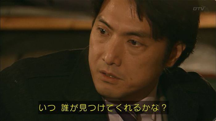 嘘の戦争 5話のキャプ665