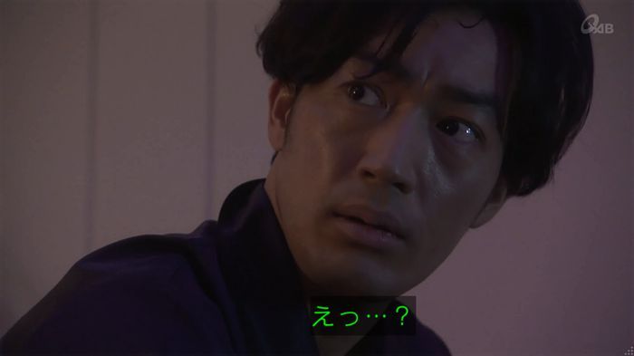 奪い愛 4話のキャプ168