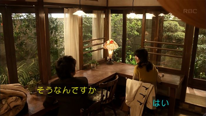 リバース 1話のキャプ100