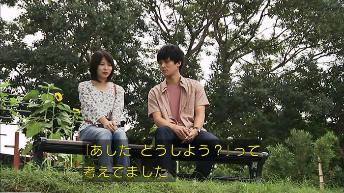 ウツボカズラの夢5話のキャプ628