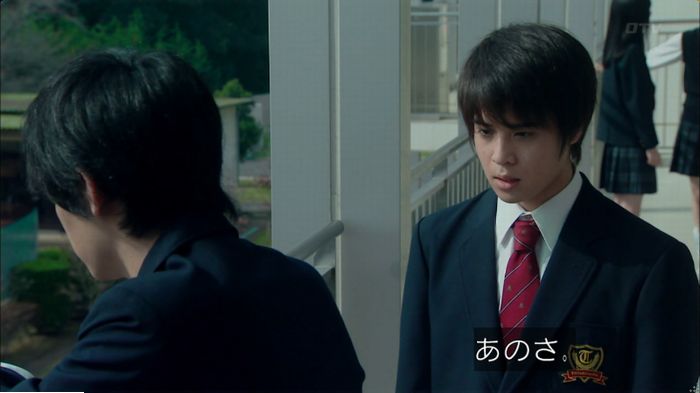 明日の約束のキャプ123