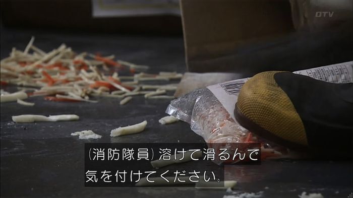 コード・ブルー6話のキャプ144