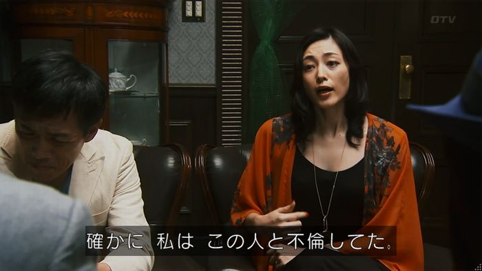 警視庁いきもの係 8話のキャプ680