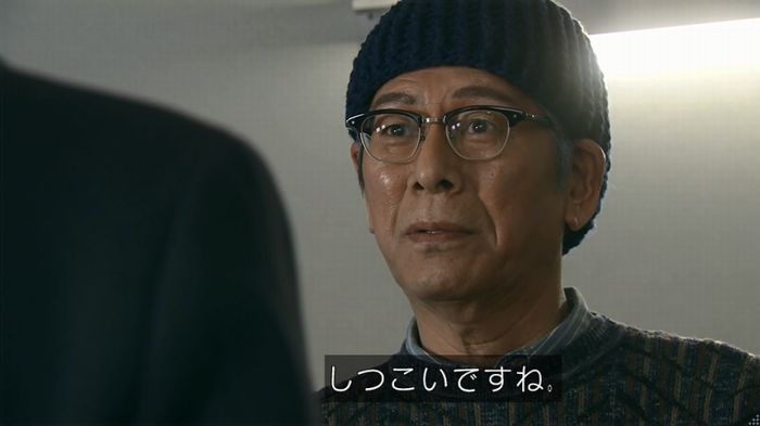 嘘の戦争のキャプ441