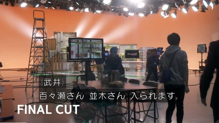 FINALCUTのキャプ400