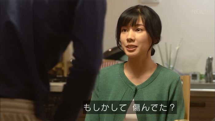 あなそれキャプ213