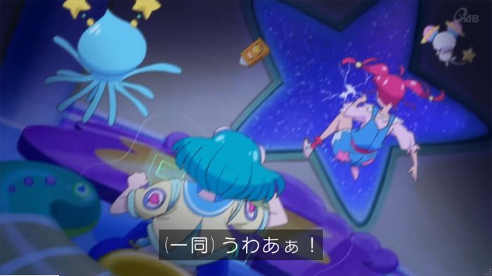 トゥインクルプリキュアのキャプ40
