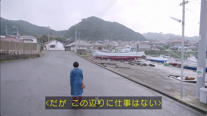 逃げ恥 8話のキャプ293