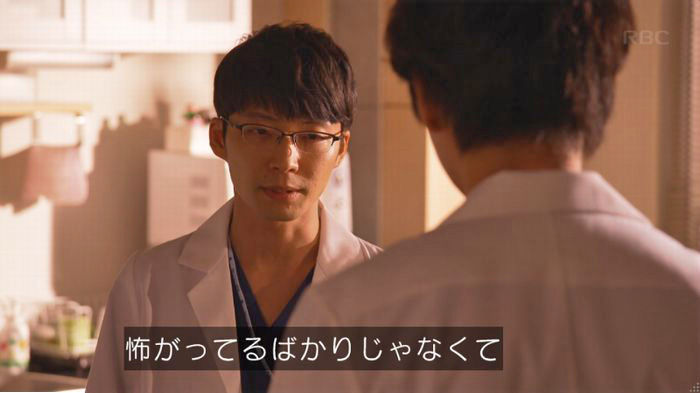コウノドリ最終回のキャプ724