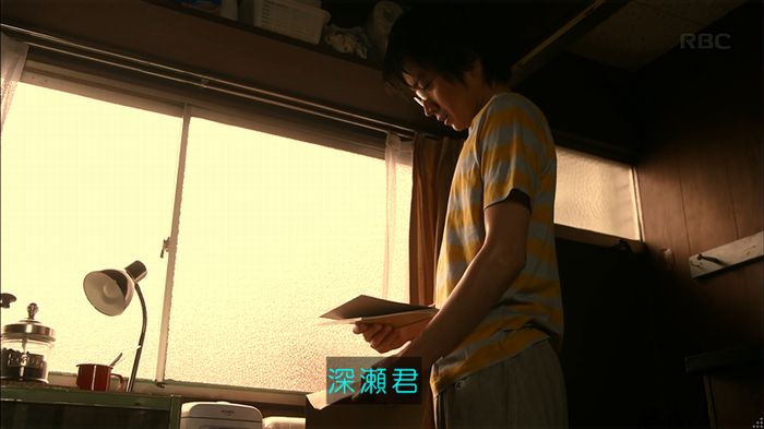 リバース 最終回のキャプ271