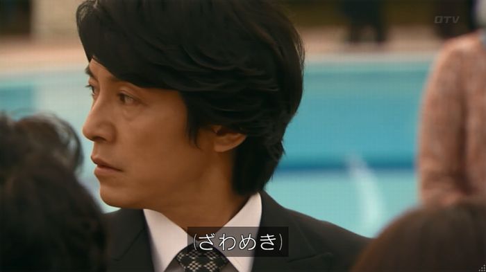 嘘の戦争 1話のキャプ505