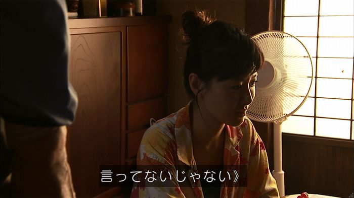 ウツボカズラの夢3話のキャプ82