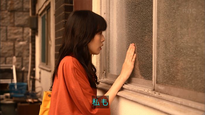 リバース 最終回のキャプ319