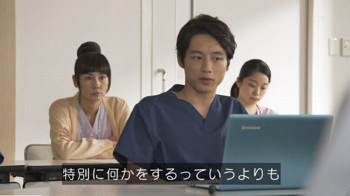 コウノドリ最終回のキャプ130
