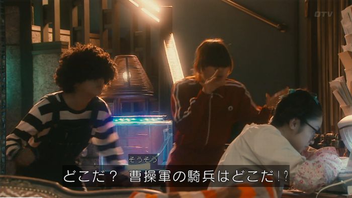 海月姫のキャプ213