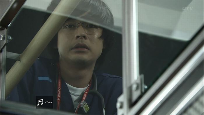 コードブルー3話のキャプ479