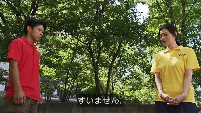 ウツボカズラの夢6話のキャプ271
