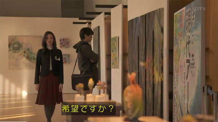 FINALCUTのキャプ197