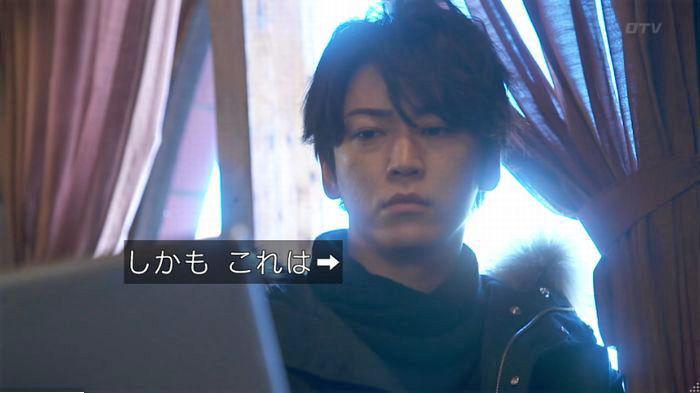 FINALCUTのキャプ273