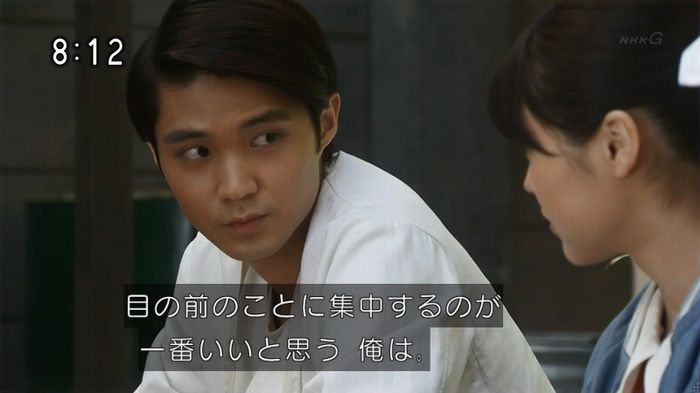 ひよっこ 73話のキャプ166