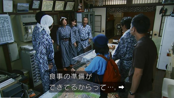 警視庁いきもの係 9話のキャプ425