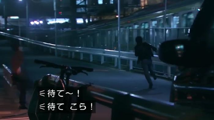 嘘の戦争のキャプ251