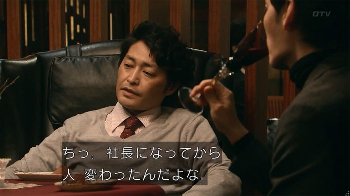 嘘の戦争 1話のキャプ102