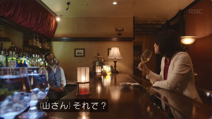 逃げ恥 最終回のキャプ52