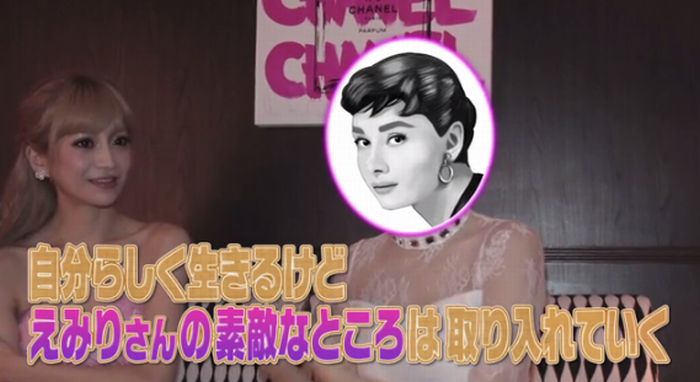 マツコ会議のキャプ60
