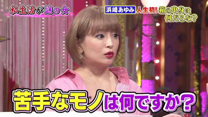今夜くらべてみましたのキャプ354
