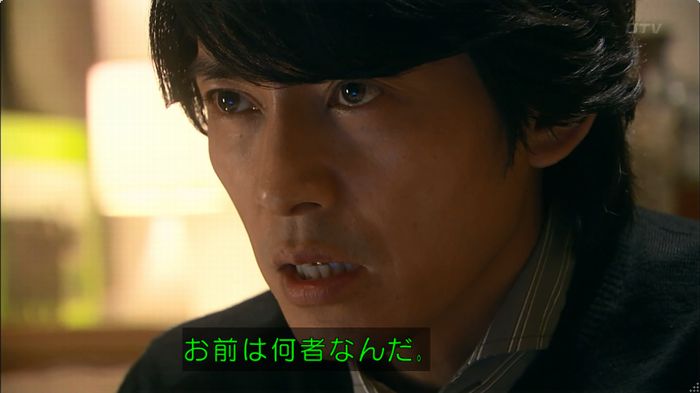 嘘の戦争のキャプ661