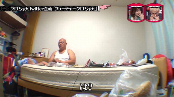 水曜日のダウンタウンのキャプ329