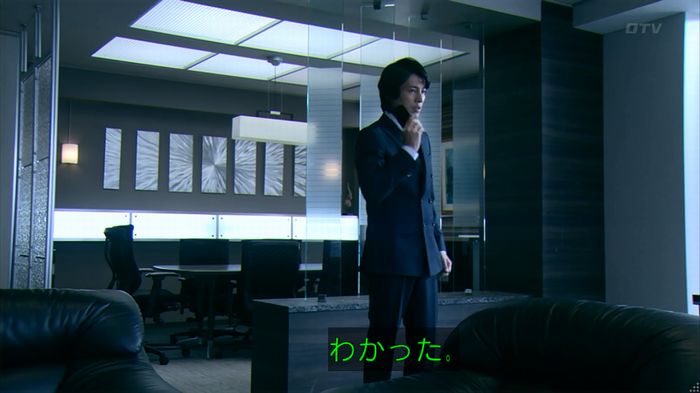 嘘の戦争のキャプ366