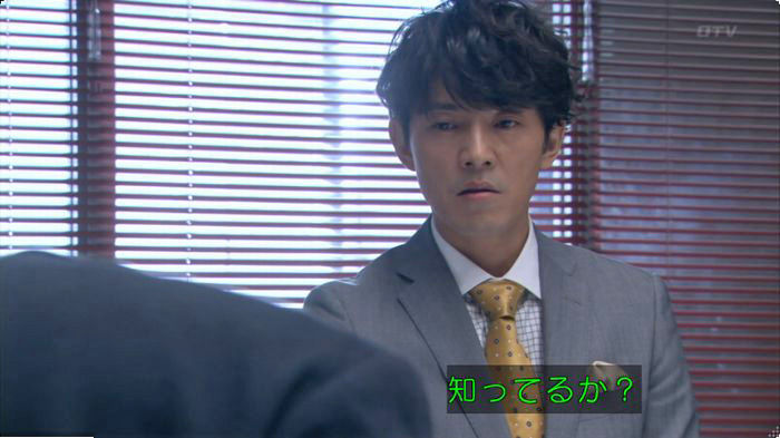 FINALCUTのキャプ743