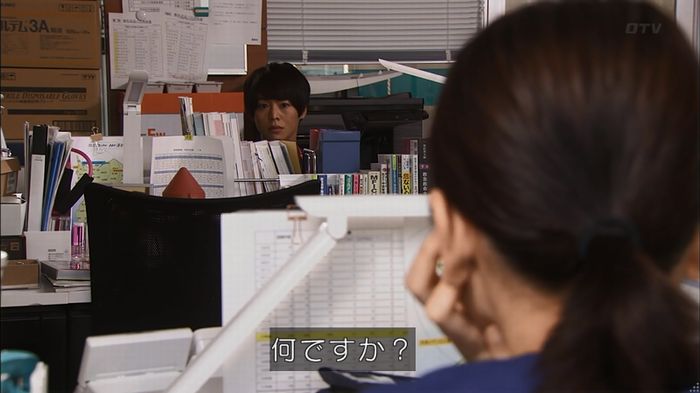 コード・ブルー4話のキャプ692