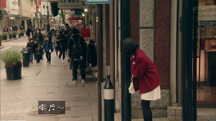明日の約束のキャプ508