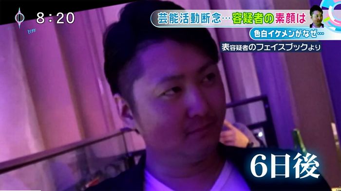 とくダネ!もこみち弟のキャプ57