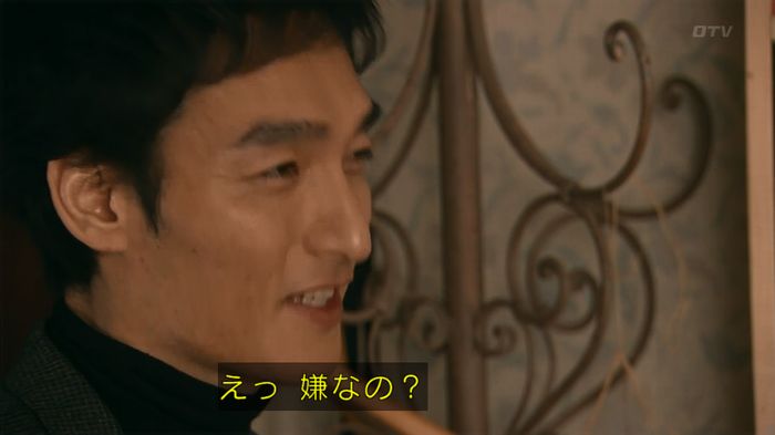 嘘の戦争のキャプ185