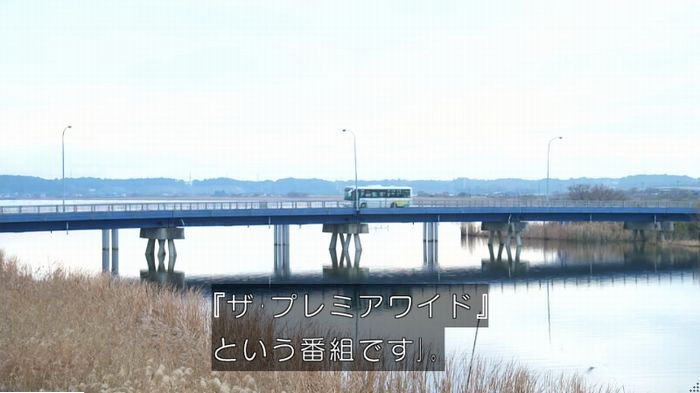 FINALCUTのキャプ229