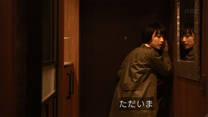 リバース 1話のキャプ626