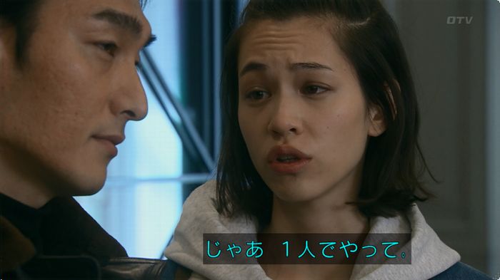 嘘の戦争のキャプ59