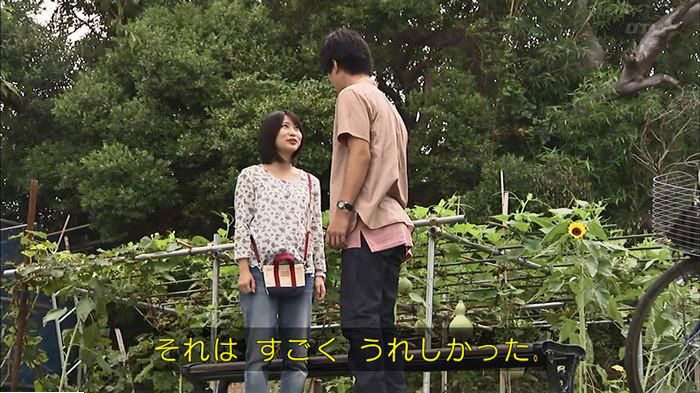 ウツボカズラの夢5話のキャプ639