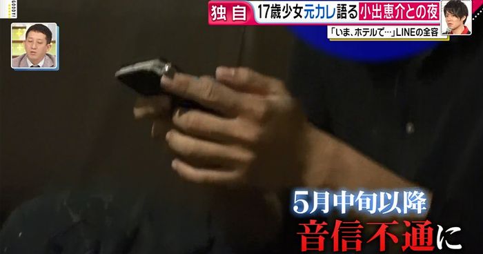 グッディのキャプ50