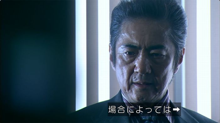 嘘の戦争のキャプ602