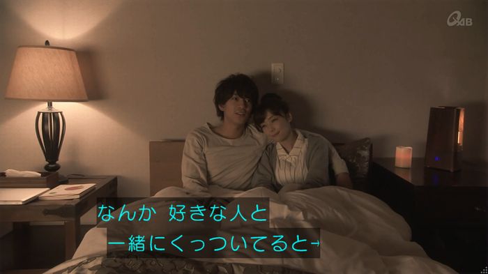 奪い愛 4話のキャプ385