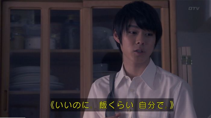 FINALCUTのキャプ31