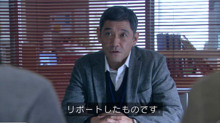 FINALCUTのキャプ543