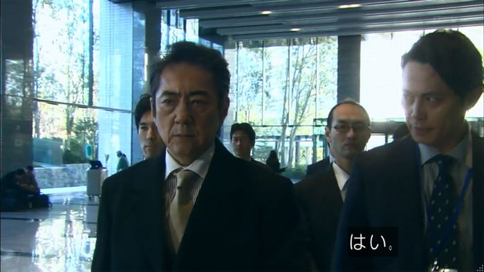 嘘の戦争のキャプ575